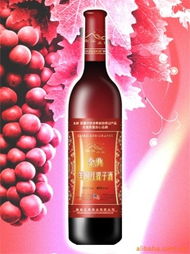 河南楠溪莊園酒業(yè) 傳承匠心，釀造醇香